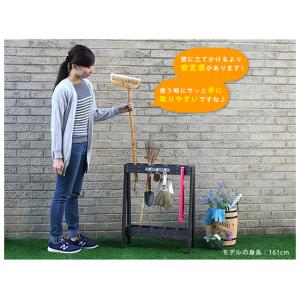 ツールスタンド ラック 道具 ほうき 屋外 収...の詳細画像2