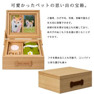 メモリアルボックス 仏壇 ペット コンパクト ...の詳細画像3