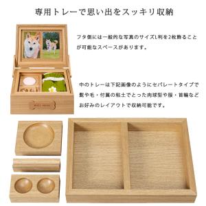 メモリアルボックス 仏壇 ペット コンパクト ...の詳細画像4