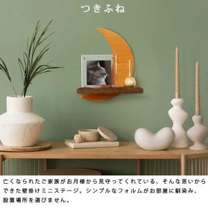 ミニ仏壇 おしゃれ モダン コンパクト 小型 ...の詳細画像1