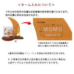 ミニ仏壇 おしゃれ モダン コンパクト 小型 ...の詳細画像4