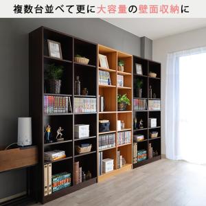 本棚 大容量 A4 多機能 収納 薄型 おしゃ...の詳細画像2