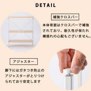 キッチンラック ゴミ箱上 収納 スリム 幅60...の詳細画像5