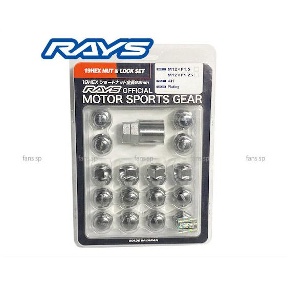 軽自動車用 ロックナットセット RAYS 4穴 19HEX M12xP1.5 60°テーパー座 【メ...