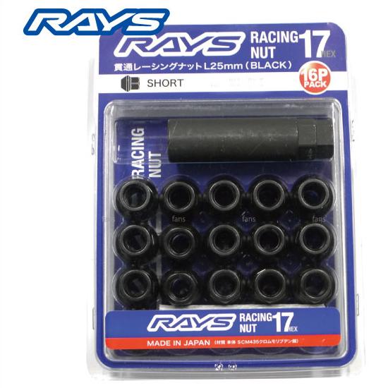 レイズ レーシングナット ショート L25 17HEX M12xP1.5 16個 貫通タイプ 全長2...