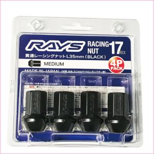 BLITZ ブリッツ ZZ-R 補修用スプリング ID：62.5-97.5/H200mm