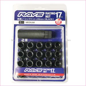 RAYS レイズ フォーミュラナットセット FN-2 L45 M12X1.5 シルバー 20