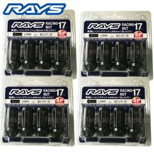 JB23 モンスタースポーツ フロントパイプ フロントパイプ / センターパイプ MONSTER SPORT | モンスター