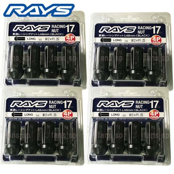 レイズ レーシングナット ロング 17HEX M12xP1.25 16個（4個入ｘ4パック） 貫通タ...
