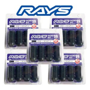 RAYS RAYS 6穴 M14用 ロックナットセット 19HEX M14XP1.5 60°テーパー