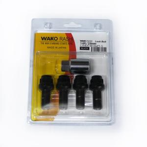 クラウン TOYOTA トヨタ 純正 ホイールロックボルト 1台分（4本