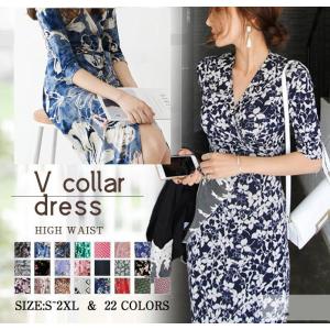 超目玉!!ラップワンピース レディース ロング ワンピース ドレス マキシワンピース ロングドレス リゾートワンピース 結婚式 お呼ばれ マキシ丈 二次会  春夏