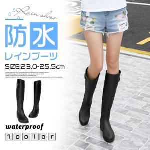 ロング レインブーツ レインシューズ レディース 靴 雨 雨靴 婦人長靴 シューズ ジョッキー エンジニア かわいい かっこいい ヒール 厚底 ロングブーツ