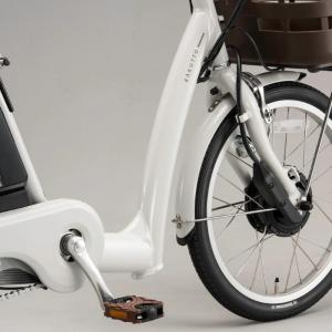 防犯登録付き 完成納品 電動アシスト三輪自転車...の詳細画像5