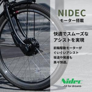 防犯登録付き 完成納品 27.5インチ 電動ア...の詳細画像2