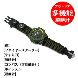高校生 腕時計 メンズの商品一覧 通販 Yahoo ショッピング