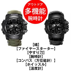 登山 時計のランキングtop100 人気売れ筋ランキング Yahoo ショッピング