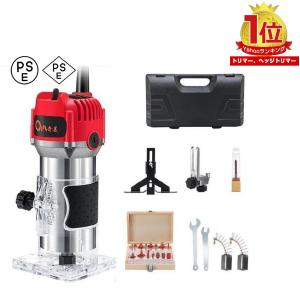 電動ルーター研磨機 トリマー 電動トリマー 木工用 透明ベーストアルミシェル トリミング 溝切り 木材の面取りや溝切り用 新品電機15件 1/4インチー 付き