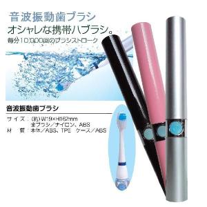 HAKKO MIROKU BK EMS美顔器 電動頭皮ブラシ BRUSH ブラック