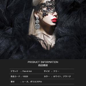 クリスマス 仮装 コスプレ cosplay h...の詳細画像3