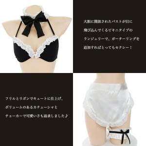 メイド風 コスチューム コスプレ衣装 セクシー...の詳細画像3