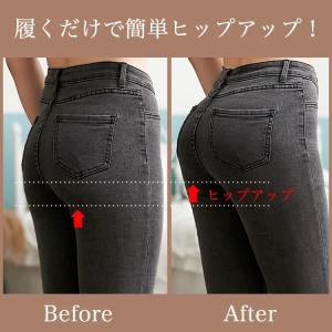 セクシーランジェリー 美尻ショーツ 魔法ショー...の詳細画像2