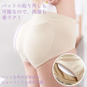 セクシーランジェリー 美尻ショーツ 魔法ショー...の詳細画像4