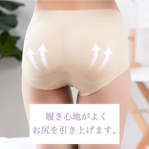セクシーランジェリー 美尻ショーツ 魔法ショー...の詳細画像5