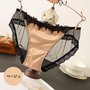 セクシーランジェリー セクシーショーツ 女性用...の詳細画像3