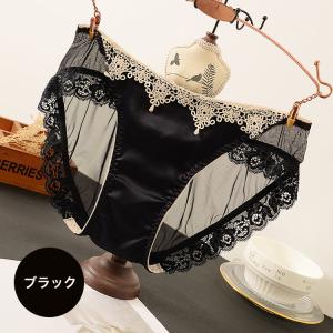 セクシーランジェリー セクシーショーツ 女性用...の詳細画像4