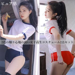 テニスの王子様 青学ジャージ 菊丸英二 コスプレ衣装 : 桜淵屋 - 通販