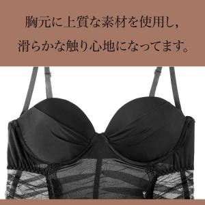 ベビードールとTバックの2点セット セクシーラ...の詳細画像3