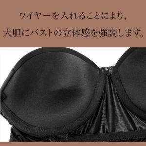 ベビードールとTバックの2点セット セクシーラ...の詳細画像4