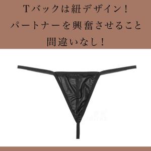 ベビードールとTバックの2点セット セクシーラ...の詳細画像5