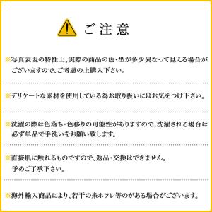 セクシーストッキング ガーターストッキング 2...の詳細画像5