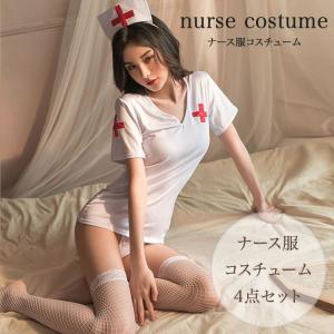 セクシー コスプレ コスチューム コスプレ衣装 セクシーコスチューム 制服 ナース ナース服コスチューム4点セット フリーサイズ｜fantastic room