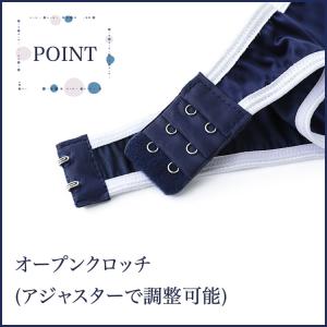 スクール水着風 ハイレグ レオタード シースル...の詳細画像5