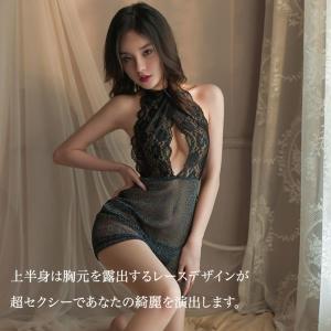 レディース ランジェリー セクシーランジェリー...の詳細画像3