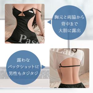 レディース 秘書風 コスチューム セクシーコス...の詳細画像3