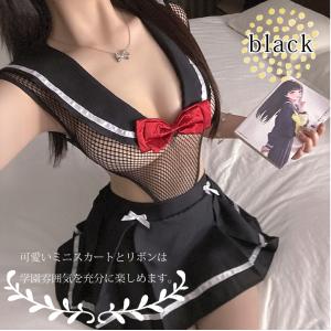 セクシー コスプレ2点セット JK 学生制服 ...の詳細画像5