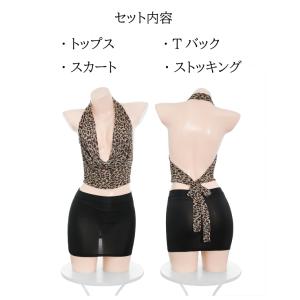 レディース 秘書風 コスチューム セクシーコス...の詳細画像2
