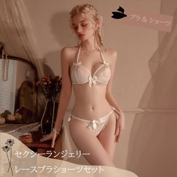 セクシーランジェリー シースルー セクシーブラセット ブラショーツ  ブラジャー Tバックショーツ ...