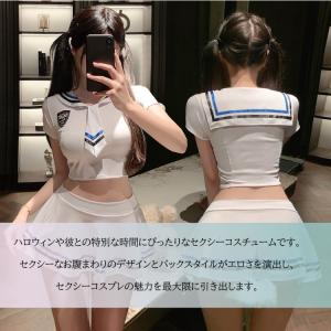 セクシーコスプレ 魅惑のセーラー服 船員コスチ...の詳細画像1