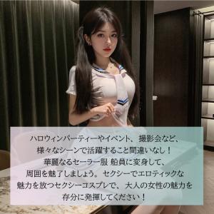 セクシーコスプレ 魅惑のセーラー服 船員コスチ...の詳細画像4