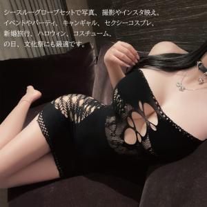 セクシーランジェリー ボディーストッキング パ...の詳細画像5