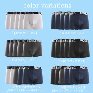 メンズ アンダーウェア パンツ メンズセクシー...の詳細画像5