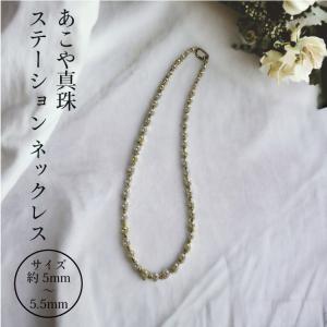TASAKI（タサキ） イヤリング 14金 レディース パール 8.4mm 真珠 田崎