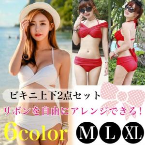 水着 レディース バンドゥ ビキニ バンドゥビキニ ママ水着 大きいサイズ ワイヤー入り 大きいリボン付き パッド付き シンプル  無地 6色 プレゼント