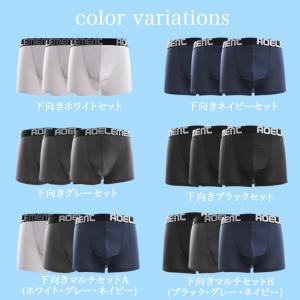 メンズ アンダーウェア パンツ メンズセクシー...の詳細画像5