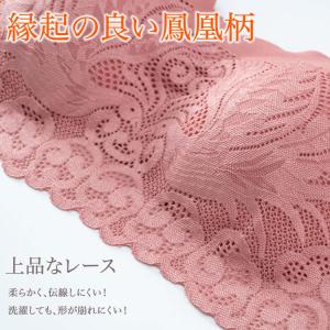 ブラジャー ノンワイヤー ワイヤレス 脇高 脇...の詳細画像5